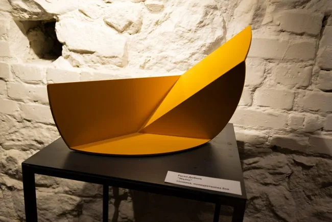 U PARK Gallery